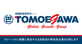 TOMOEGAWA - JAPAN